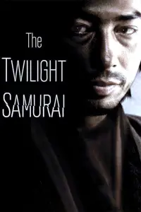 Poster to the movie "The Twilight Samurai" #1026606