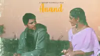 Backdrop to the movie "Anand" #1045895