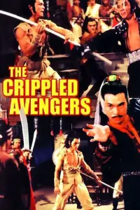 Poster to the movie "Crippled Avengers" #1116335