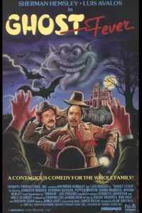 Poster to the movie "Ghost Fever" #1160828