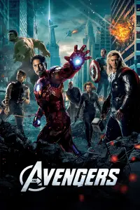 Poster to the movie "The Avengers" #510151
