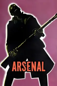 Poster to the movie "Arsenal" #987341