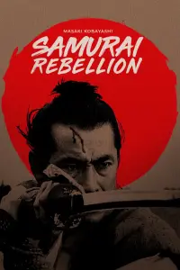 Poster to the movie "Samurai Rebellion" #982280