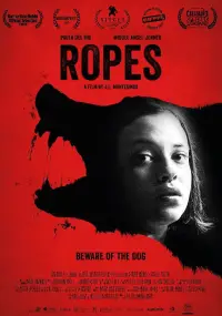 Poster to the movie "Prey" #1092702