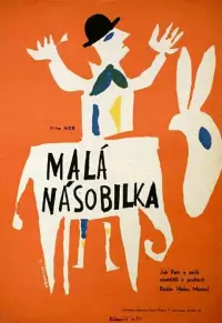 Poster to the movie "Peter und das Einmaleins mit der Sieben" #1134645