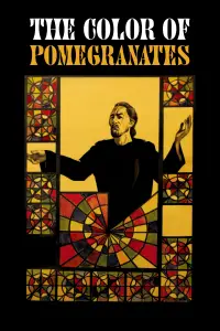Poster to the movie "The Color of Pomegranates" #537041