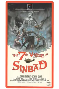 Poster to the movie "The 7th Voyage of Sinbad" #1030412