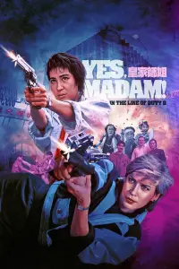 Poster to the movie "Yes, Madam!" #1037606