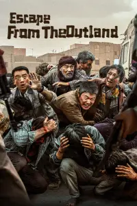 Poster to the movie "Escape from the Outland" #540388