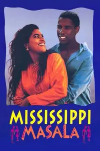 Poster to the movie "Mississippi Masala" #966522