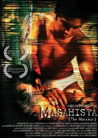 Poster to the movie "The Masseur" #1093325