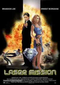 Poster to the movie "Laser Mission" #958035
