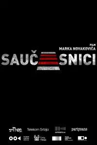 Poster to the movie "Accomplices" #1056695