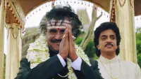 Backdrop to the movie "Muthu" #732202