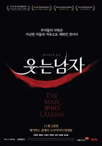 Poster to the movie "The Man Who Laughs" #860435