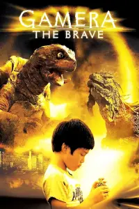 Poster to the movie "Gamera the Brave" #1038080
