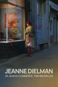 Poster to the movie "Jeanne Dielman, 23, quai du Commerce, 1080 Bruxelles" #962844