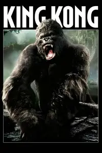 Poster to the movie "King Kong" #1020606