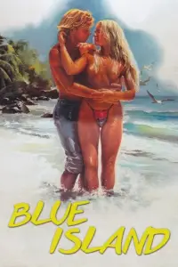 Poster to the movie "Blue Island" #1078211