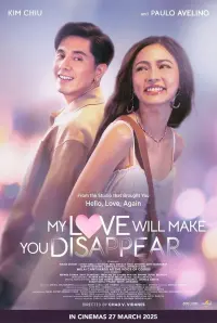 Poster to the movie "My Love Will Make You Disappear" #718038