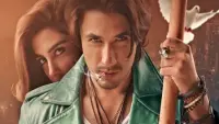 Backdrop to the movie "Teefa in Trouble" #827491