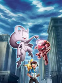 Poster to the movie "Pokémon the Movie: Genesect and the Legend Awakened" #688615