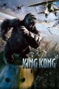 Poster to the movie "King Kong" #938342