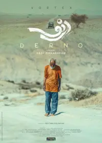 Poster to the movie "Derno" #725045