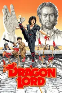 Poster to the movie "Dragon Lord" #1109275