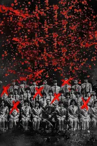 Poster to the movie "Battle Royale" #904791