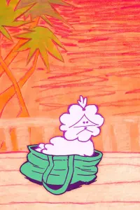 Poster to the movie "patio politics" #611409