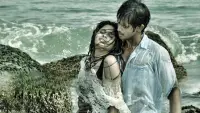 Backdrop to the movie "Vallinam" #865293
