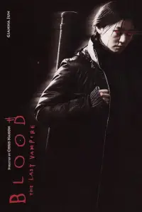 Poster to the movie "Blood: The Last Vampire" #979587