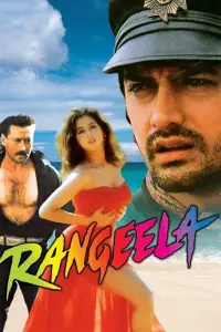 Poster to the movie "Rangeela" #1048649