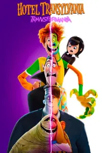 Poster to the movie "Hotel Transylvania: Transformania" #700725
