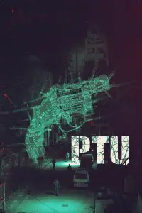 Poster to the movie "PTU" #912512