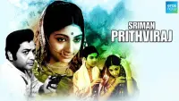 Backdrop to the movie "Sriman Prithviraj" #859878