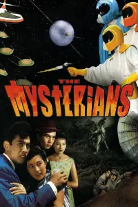 Poster to the movie "The Mysterians" #1176933