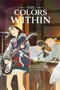 Poster to the movie "The Colors Within" #946333