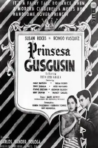 Poster to the movie "Prinsesa Gusgusin" #1092623