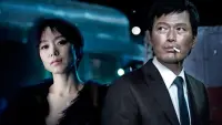 Backdrop to the movie "Countdown" #796386
