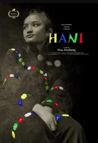 Poster to the movie "Hani" #618759