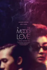 Poster to the movie "In the Mood for Love" #177964