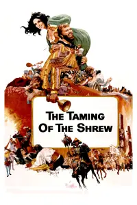 Poster to the movie "The Taming of the Shrew" #347236