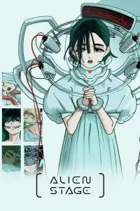 Poster to the movie "Alien Stage" #1211999