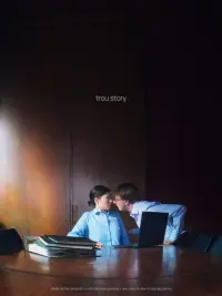 Poster to the movie "Trou story" #660927