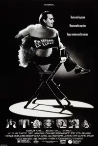 Poster to the movie "Ed Wood" #972370