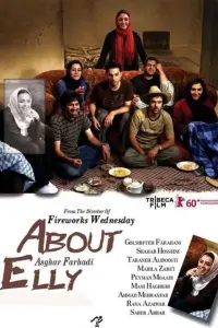 Poster to the movie "About Elly" #1179403