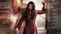 Backdrop to the movie "Bhaagamathie" #1047987
