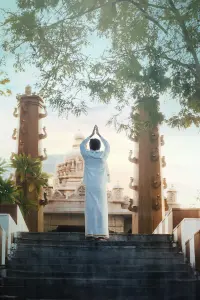 Poster to the movie "Kuberaa" #775056